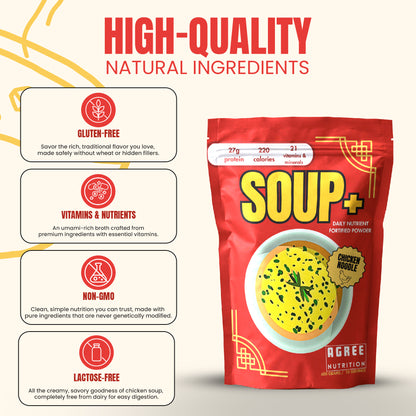 Chicken Soup Flavor - 10 servings SOUP+ Plus savory and fortified with protein and nutrients ()